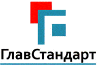Система добровольной сертификации «ГлавСтандарт»