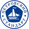 Система добровольной сертификации «Петровский стандарт» Система добровольной сертификации «Петровский стандарт»